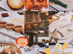 -味可道美食坊(福基路店)