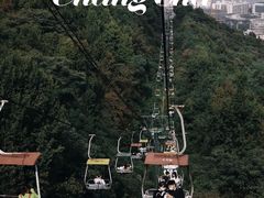 -岳麓山风景名胜区