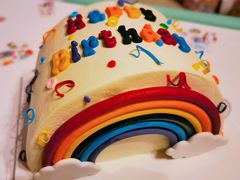 -AHAVA·Fang Baking Studio