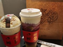 -喜茶(深圳海岸城店)