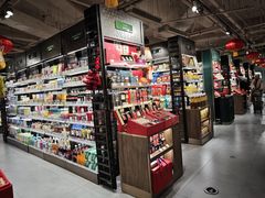 -city'super超·生活(国金中心商场店)