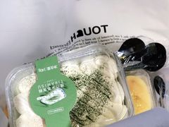 -TOUCH泰奇(奉贤宝龙城市广场店)