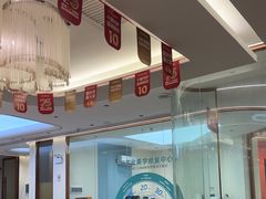 -佛山中大口腔医院·市二级口腔专科医院