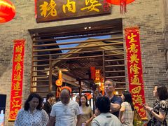 -猪肉婆私房菜(容桂总店)