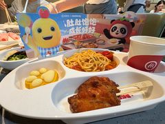 -海底捞火锅(贵和购物中心店.原鲁能城店)