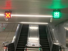 -前门(地铁站)