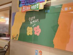 -西贝(紫荆广场店)