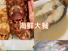 -凯华海鲜火锅·传承三十六年