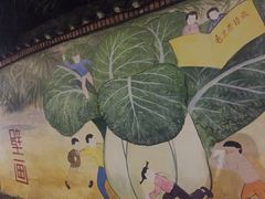 -观澜山水田园