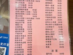 -阿峰饭店·本地土菜馆·农家土鸡煲·一品神仙鸡(报福店)