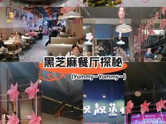 -靓靓蒸虾·头牌蒸虾(南山桂庙店)