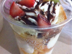 iphone_upload_pic-味多美(江安路店)