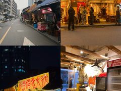 -乡当俏老火锅