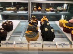 -Pantry's Best派悦坊蛋糕(K11购物艺术中心店)