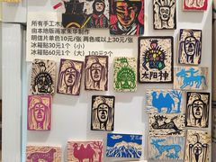 -花仓咖啡(祥安巷店)