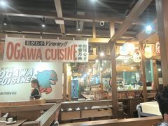 -小川洋风料理(街道口店)