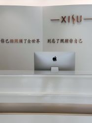-皙塑美肤·spa
