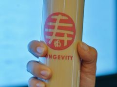 黑金-寿奶茶·鲜奶与茶(合生汇购物中心店)