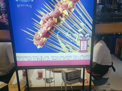 -成都屋头串串(青年北街店)