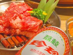 -西塔老太太泥炉烤肉(亚运村店)