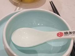 -香香海南菜餐厅