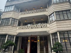 -荣府宴(南阳路店)