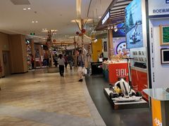 -無邪日式甜品(华润五彩城购物中心店)