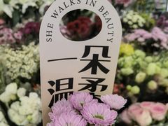 -翠微超市(牡丹园店)