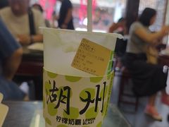 -衣裳街历史文化街区