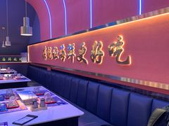 -大成海鲜烧烤·小龙虾(五角场店)