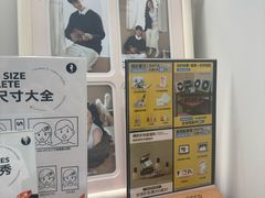 -海马体大师店(广州天汇广场IGC大师店)