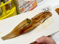 -元气寿司(益田假日广场店)