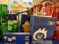 -银座mall(东直门店)