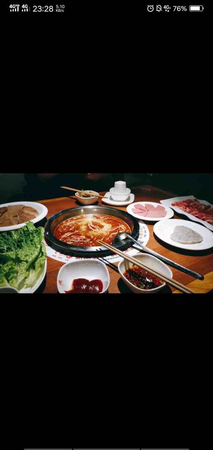 傣妹火锅(世纪金源店)