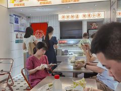 -金块块云南小吃