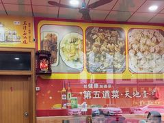 -雄仔农家菜馆·特色葱油鸡(六祖店)