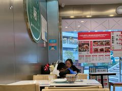 -当家水煎包·牛肉汤(浦江店)