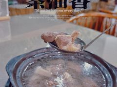 -茶油香闽南菜·花园餐厅(前埔店)