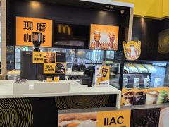 -麦当劳(南宁东站店)
