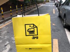 -JPG coffee(广州体育西店)