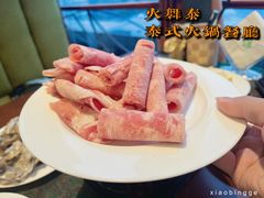 -火舞泰·泰式海鲜火锅餐厅(世纪城店)