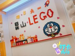 -昆山招商花园城