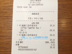 -星巴克臻选(沈阳万象城店)