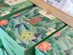 -南宋胡记(杭州体育场路店)