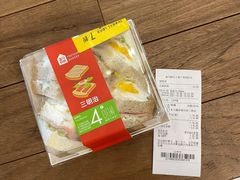 -盒马鲜生(丁香国际店)