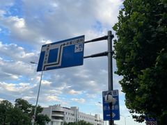 -日昌餐馆(德胜门店)
