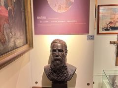-利顺德博物馆