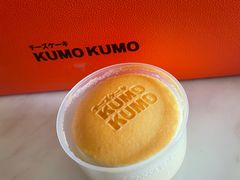 -KUMO KUMO甜品·冰淇淋(深圳壹方城店)
