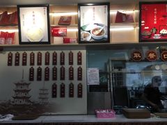 -海丝金凤(金鱼店)