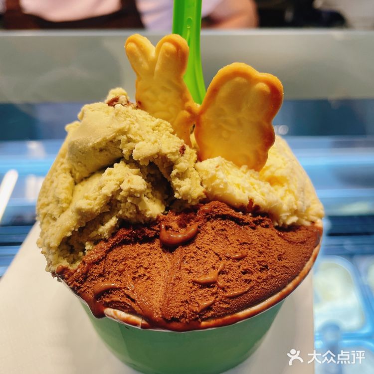 Gelato开心果冰激凌hin好吃